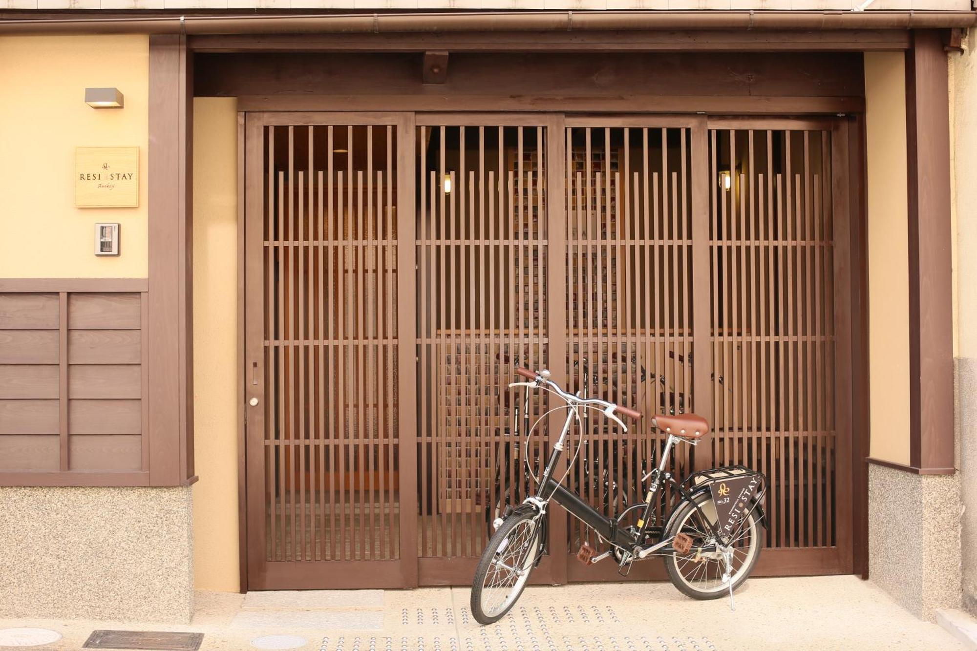 Resi Stay Anekoji Kyōto Exterior foto